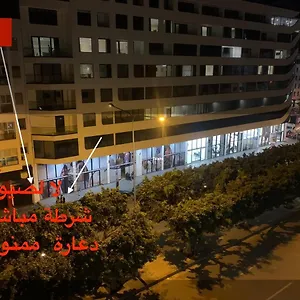 2 Maarif Twin Centre Parking Prive Wifi Casablanca